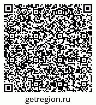 79631748066