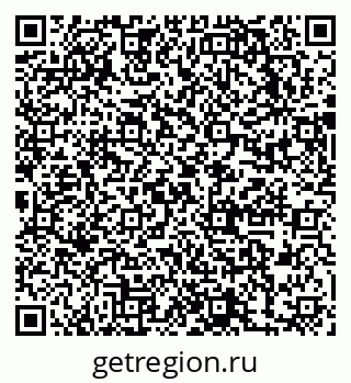 79631748067