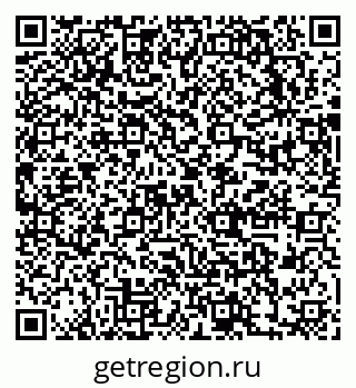 79631748069