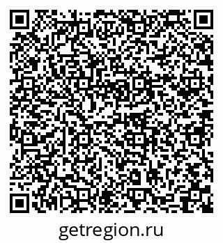 79631748075
