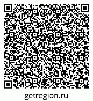 79631748080