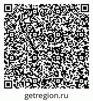 79631748083