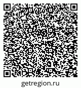79631748086