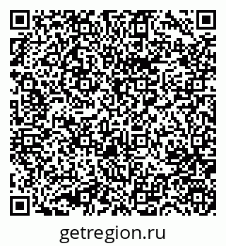 79631748090