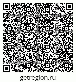 79631748097