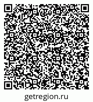 79631748100