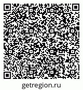 79631748112