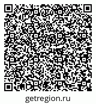 79631748114