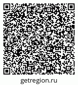 79631748119
