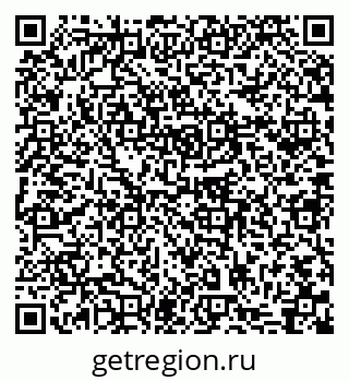 79631748120