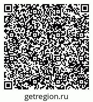 79631748121