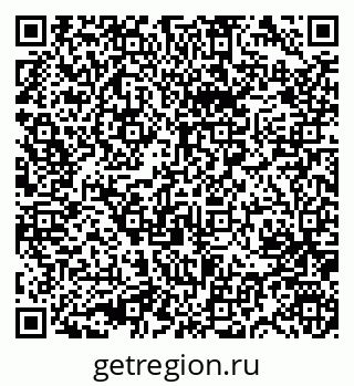 79631748127
