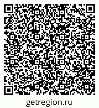 79631748134