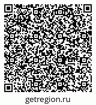 79631748138