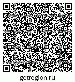 79631748144