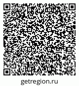 79631748145