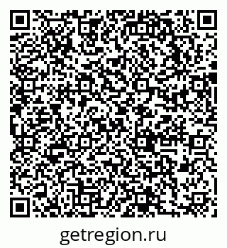 79631748170