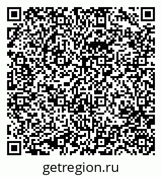 79631748189
