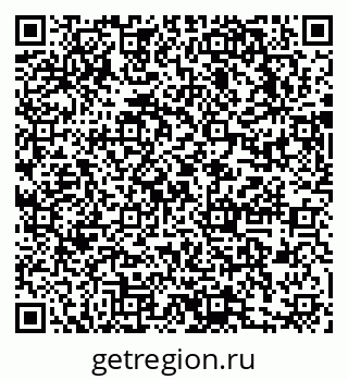 79631748194