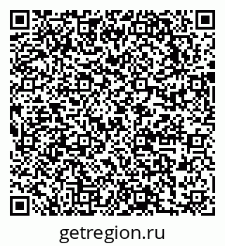 79631748200