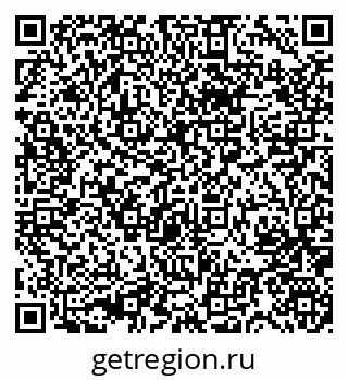 79631748216