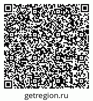 79631748243