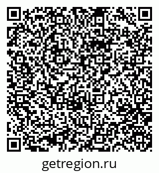 79631748245