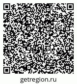 79631748250