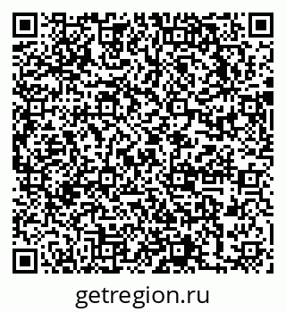 79631748252