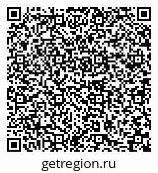79631748256