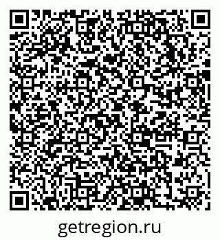 79631748259