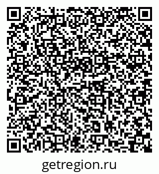 79631748261