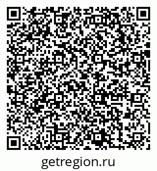 79631748267