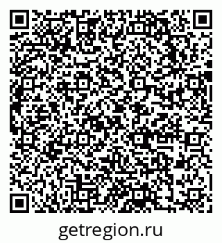 79631748269