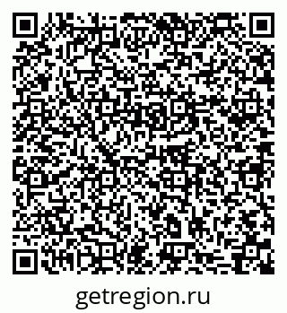 79631748270
