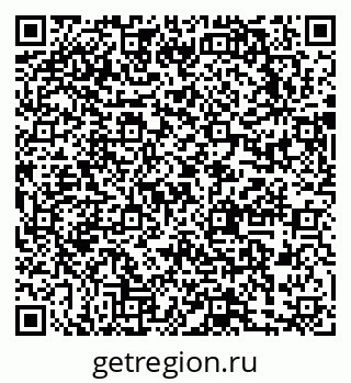 79631748275