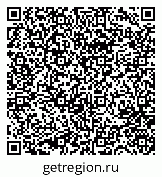 79631748284
