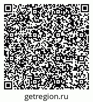 79631748288