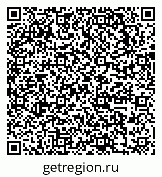 79631748289