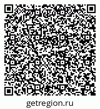79631748292