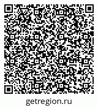 79631748294