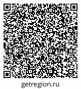 79631748296