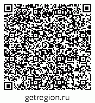 79631748299