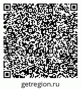 79631748300