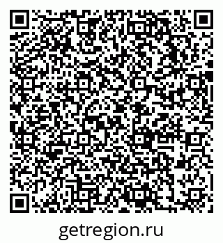 79631748319