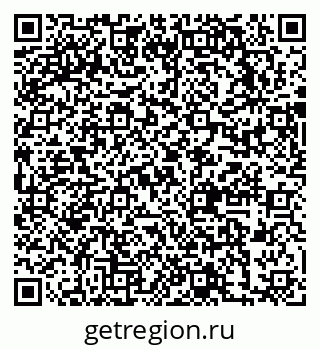 79631748321