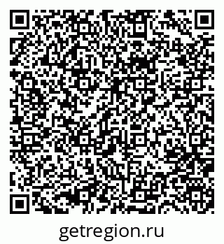79631748370