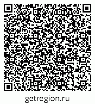 79631748379