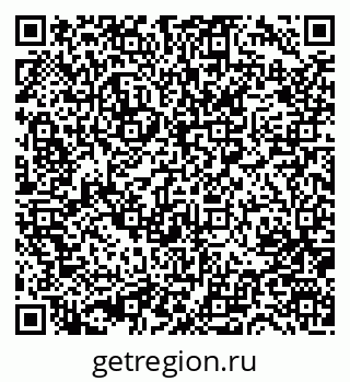 79631748380