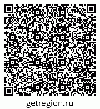 79631748383